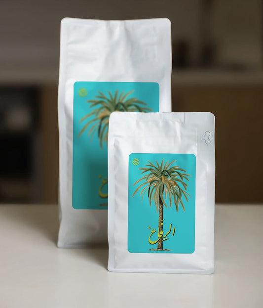 AL RIFAA - Decaffeinated Arabic Coffee