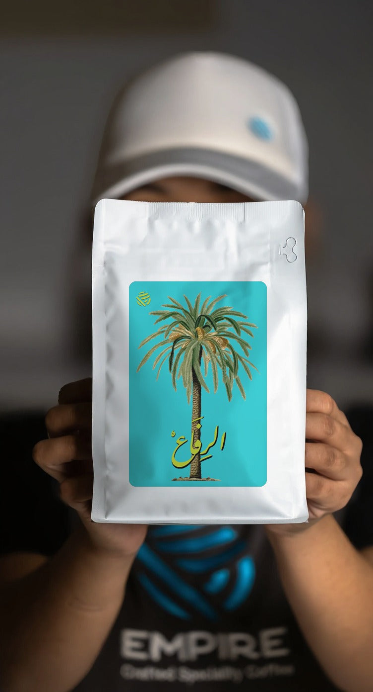 AL RIFAA - Decaffeinated Arabic Coffee