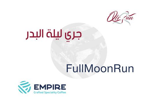 FullMoonRun 2021